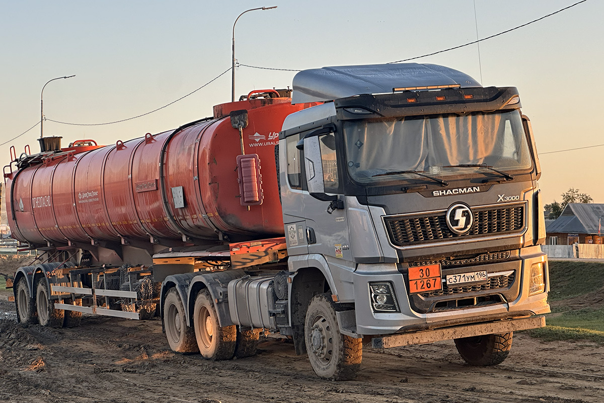 Свердловская область, № С 371 УМ 196 — Shaanxi Shacman X3000 SX4258