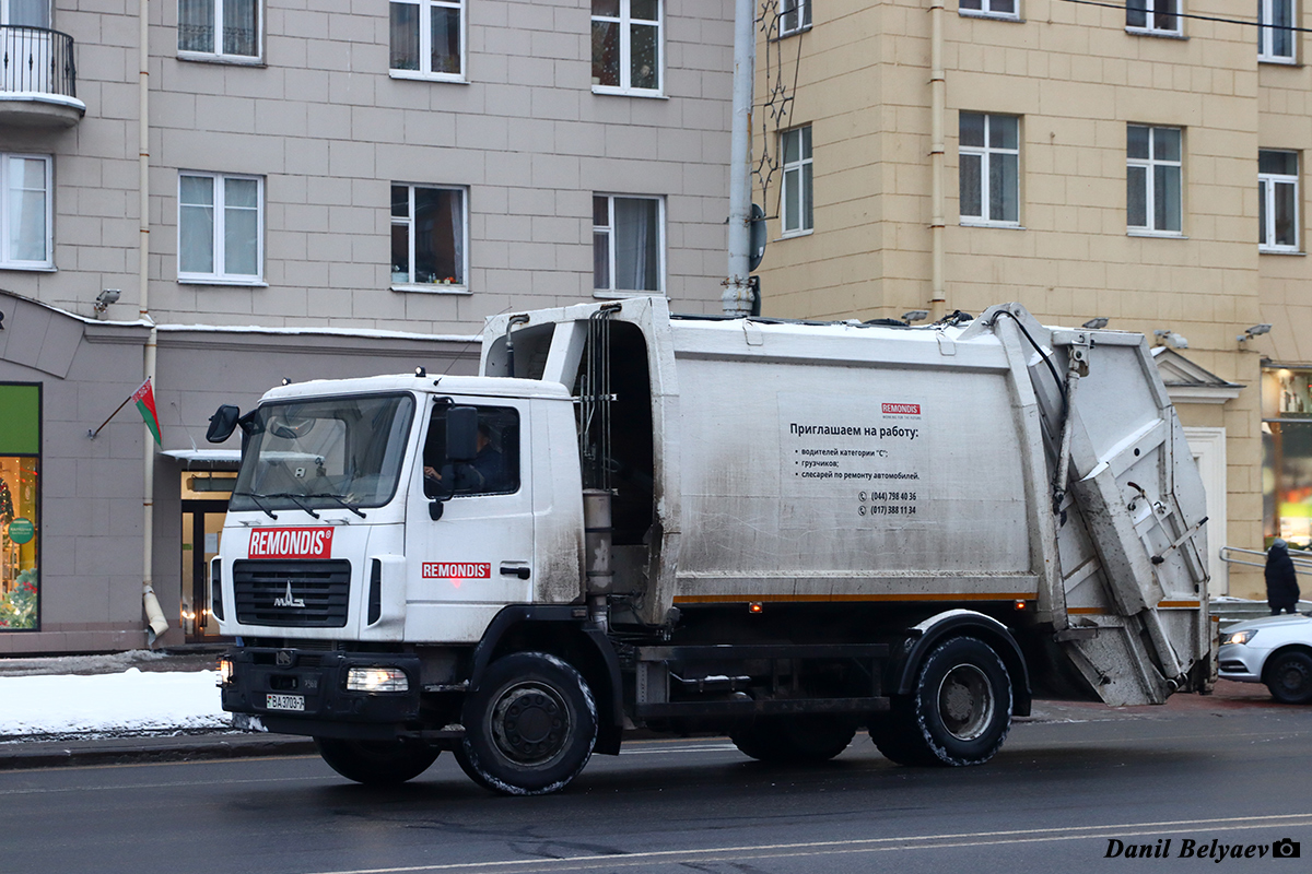 Минск, № ВА 3705-7 — МАЗ-5340 (общая модель)