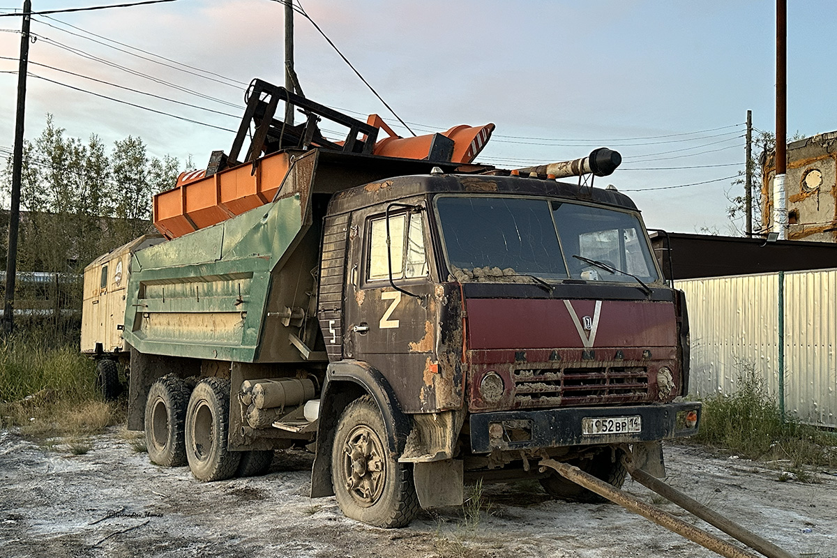 Саха (Якутия), № Н 952 ВР 14 — КамАЗ-55111-01 [55111A]