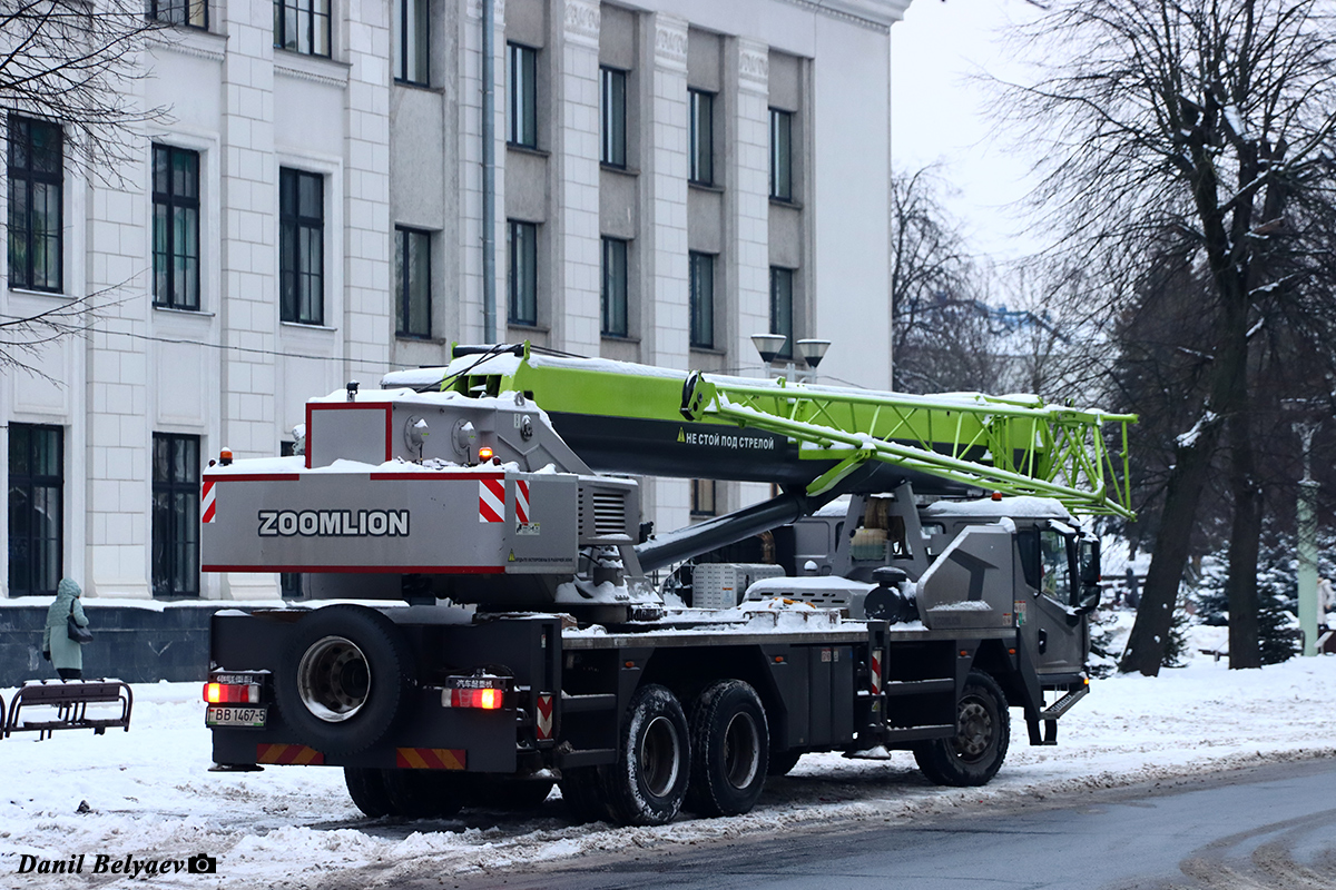 Минская область, № ВВ 1467-5 — Zoomlion (общая модель)