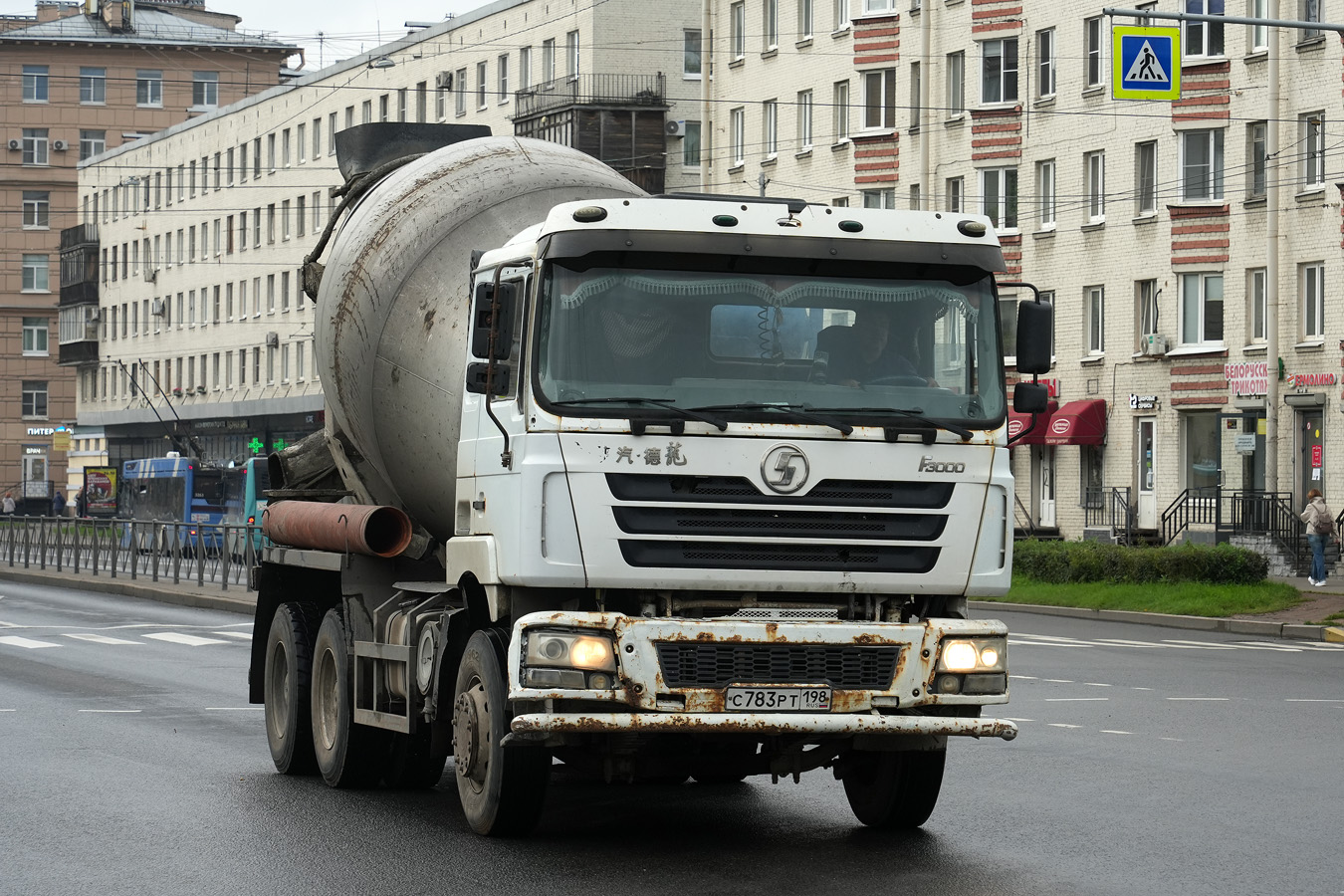 Санкт-Петербург, № С 783 РТ 198 — Shaanxi Shacman F3000 SX525x