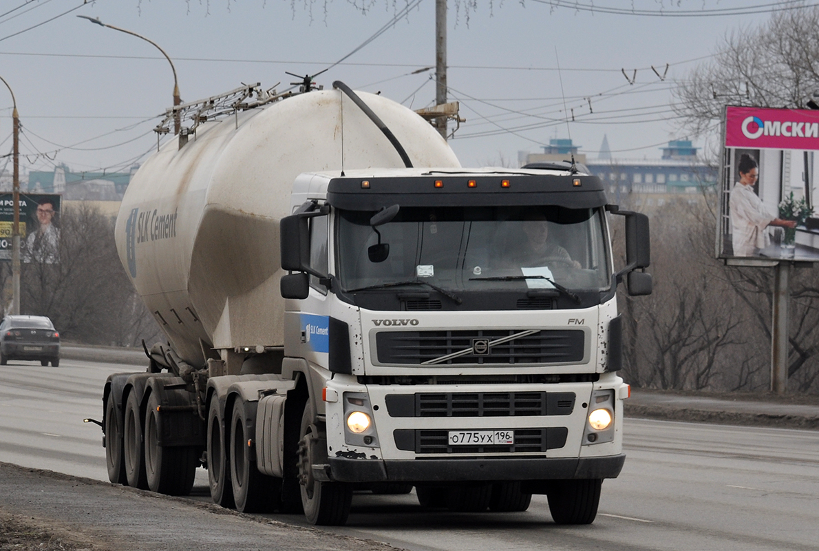 Омская область, № О 775 УХ 196 — Volvo ('2002) FM12.380