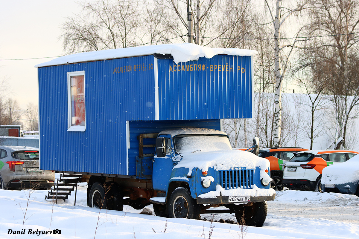 Санкт-Петербург, № Х 084 АЕ 198 — ГАЗ-52/53 (общая модель)