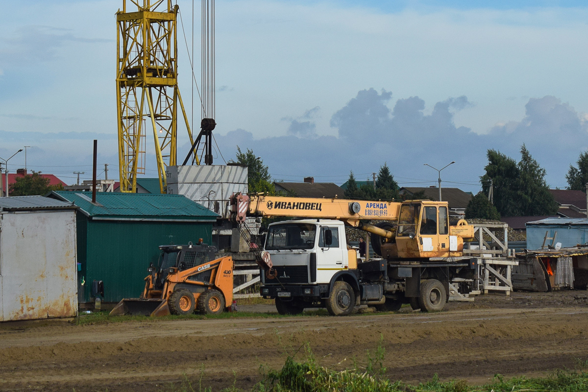 Алтайский край, № 3332 ЕА 22 — Case 430; Алтайский край, № А 611 АР 04 — МАЗ-5337A2