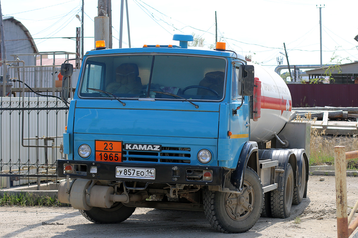 Саха (Якутия), № У 857 ЕО 14 — КамАЗ-5320
