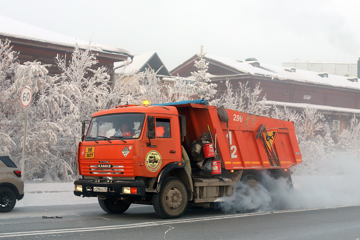 Саха (Якутия), № 12 — КамАЗ-65115 [651150]