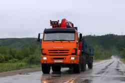 470 КБ