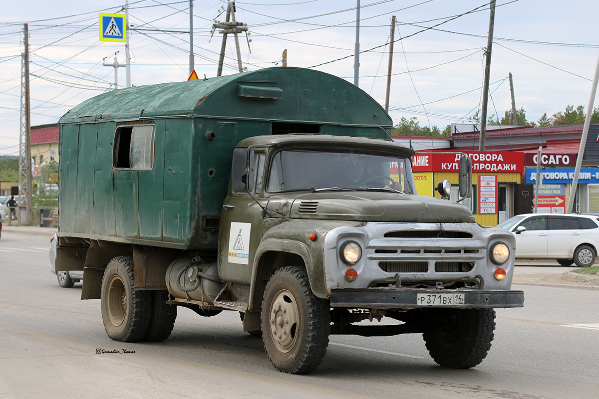Саха (Якутия), № Р 371 ВХ 14 — ЗИЛ-130