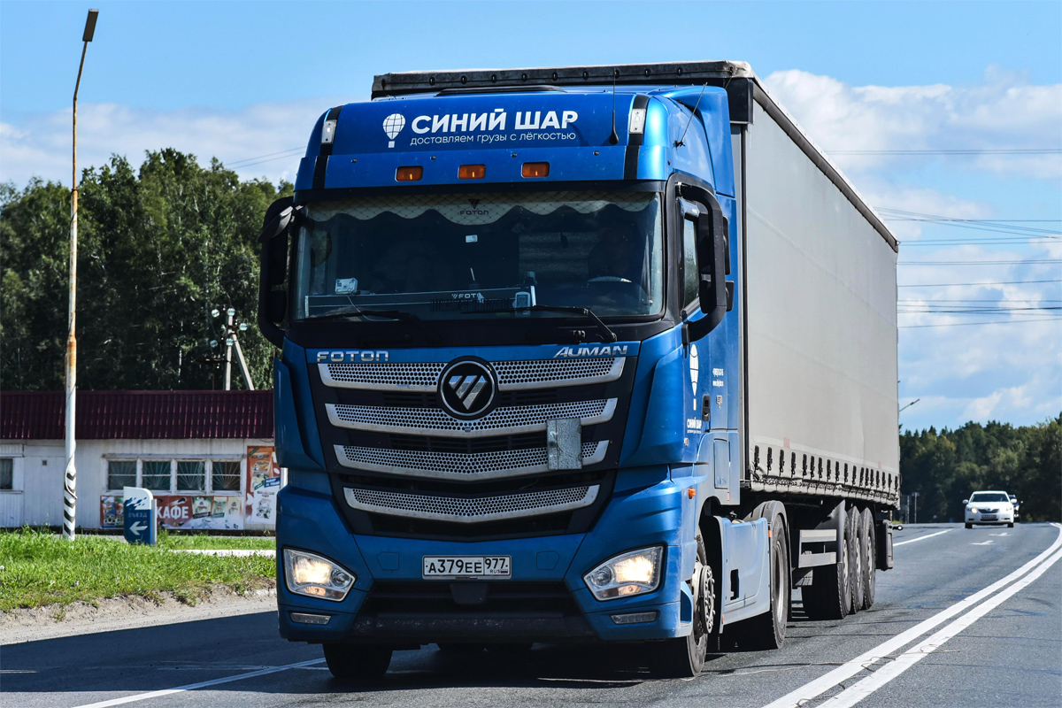 Москва, № А 379 ЕЕ 977 — Foton Auman EST / EST-A (H5) BJ4189
