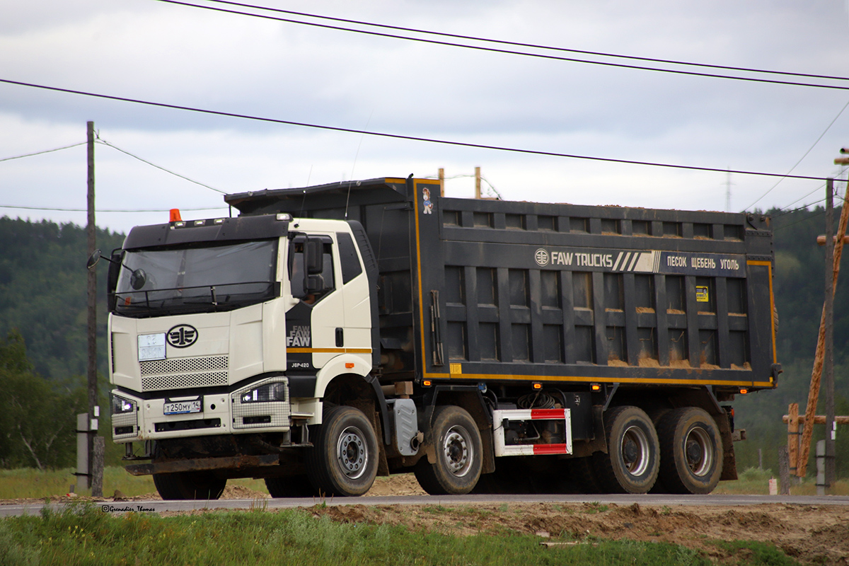 Саха (Якутия), № Т 250 МУ 14 — FAW J6 CA3310