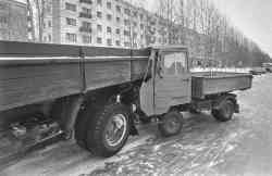 618 КБ