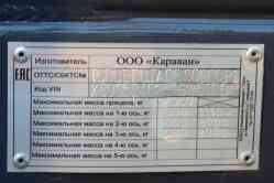476 КБ