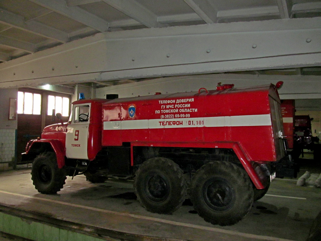 Томская область, № В 006 РУ 70 — ЗИЛ-131
