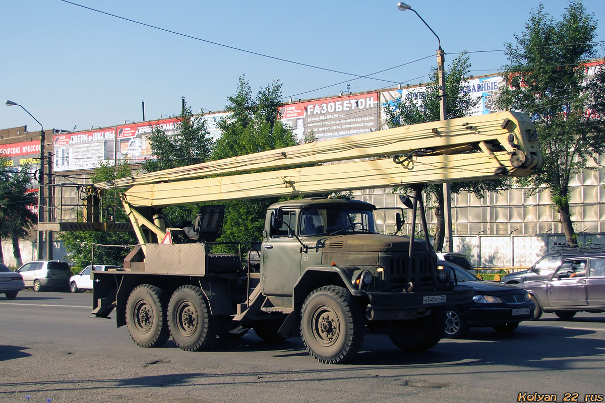 Алтайский край, № Н 540 НС 22 — ЗИЛ-131 (общая модель)