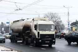 538 КБ