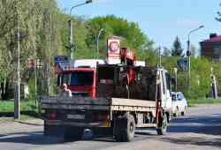 549 КБ