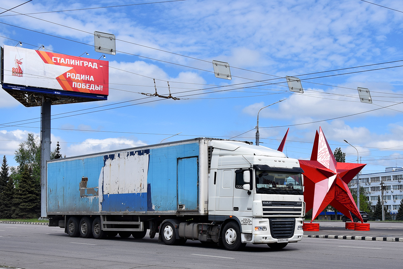 Псковская область, № В 005 КУ 60 — DAF XF105 FT