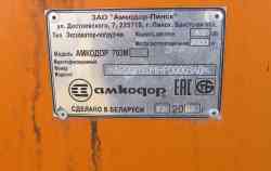 296 КБ