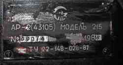 441 КБ