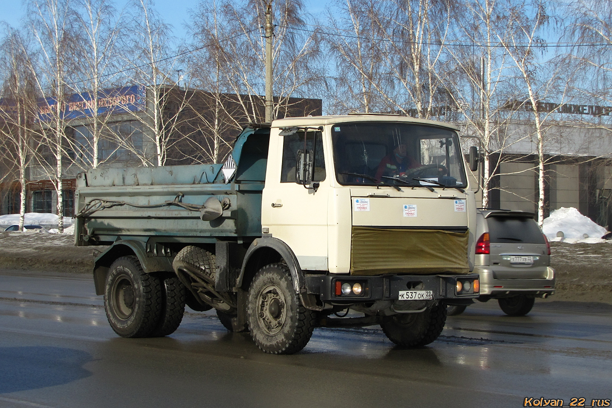 Алтайский край, № К 537 ОК 22 — МАЗ-5551 [555100]