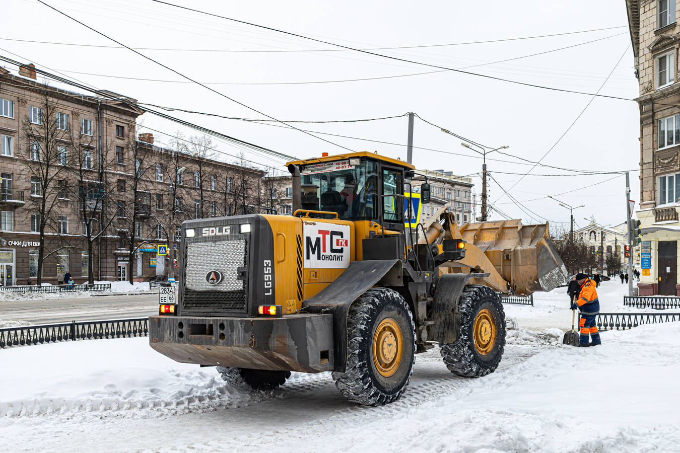 Свердловская область, № 2834 ЕЕ 66 — SDLG LG953