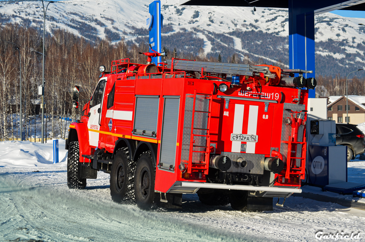 Кемеровская область, № С 912 РА 142 — Урал NEXT 5557-72