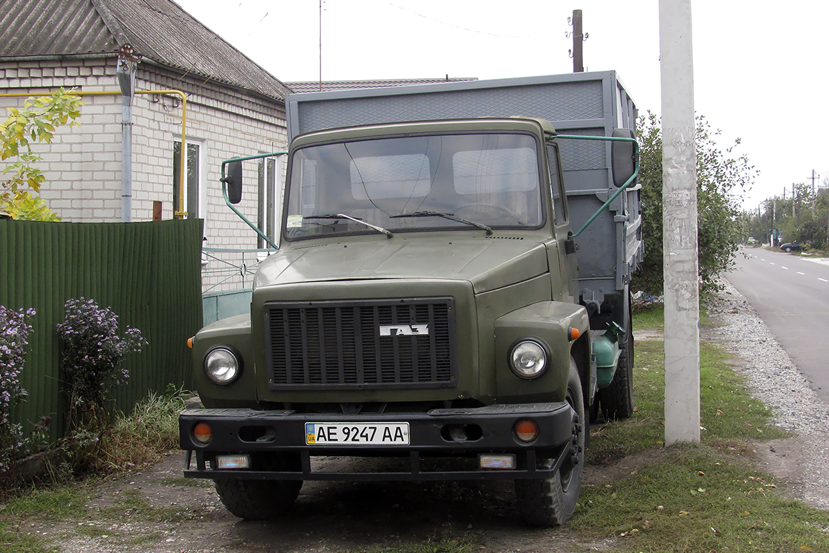 Днепропетровская область, № АЕ 9247 АА — ГАЗ-33073