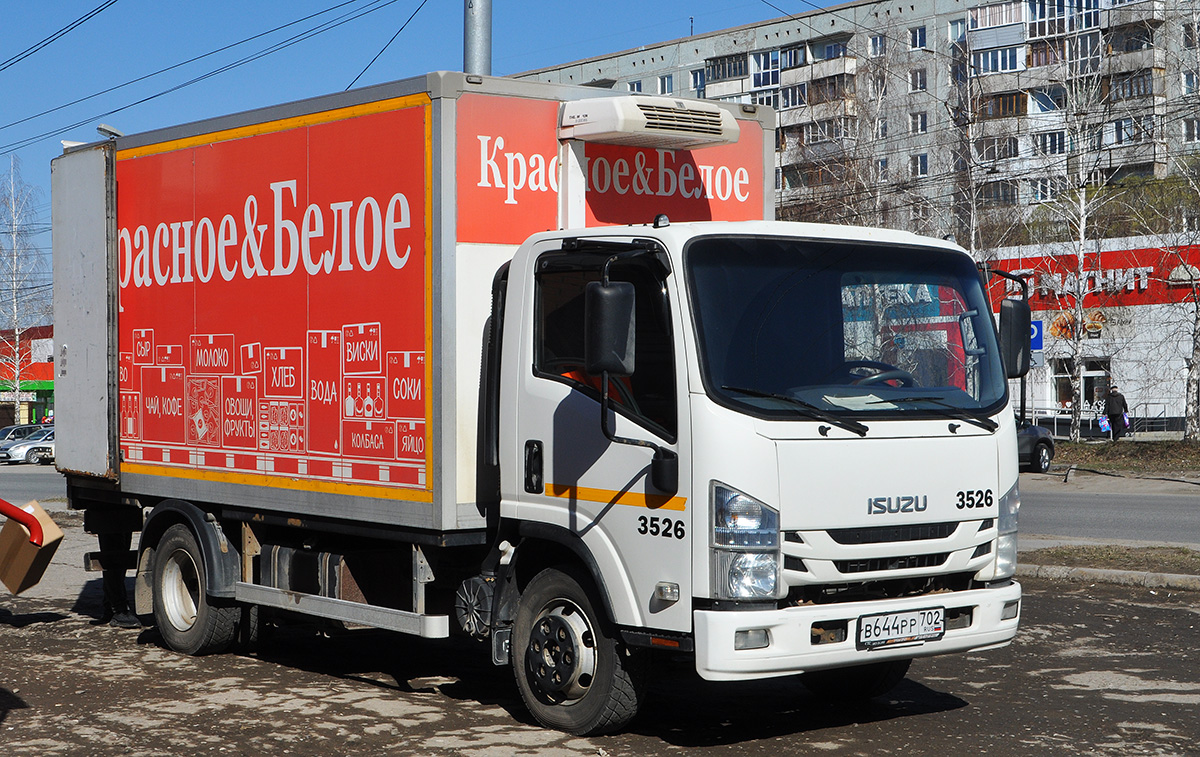 Омская область, № 3526 — Isuzu NPR75 [Z7X]