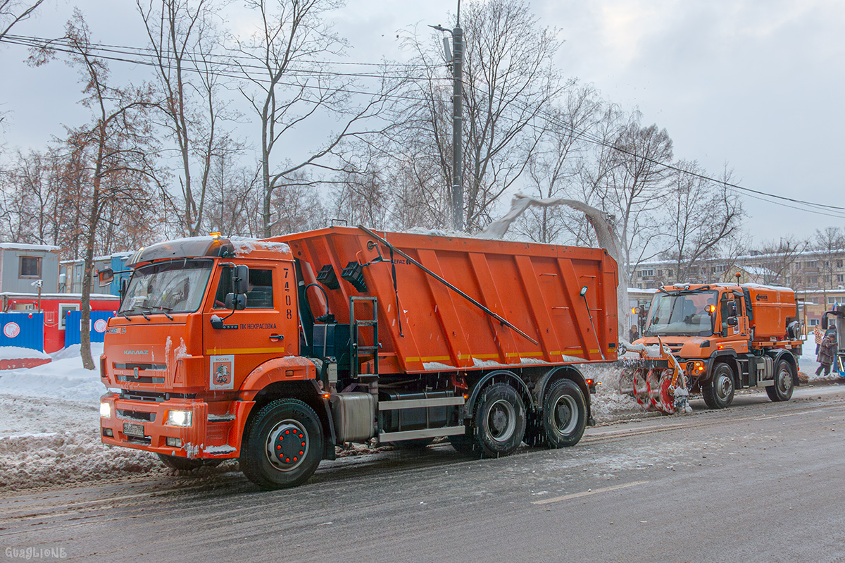 Москва, № 7408 — КамАЗ-6520-53
