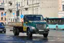 550 КБ