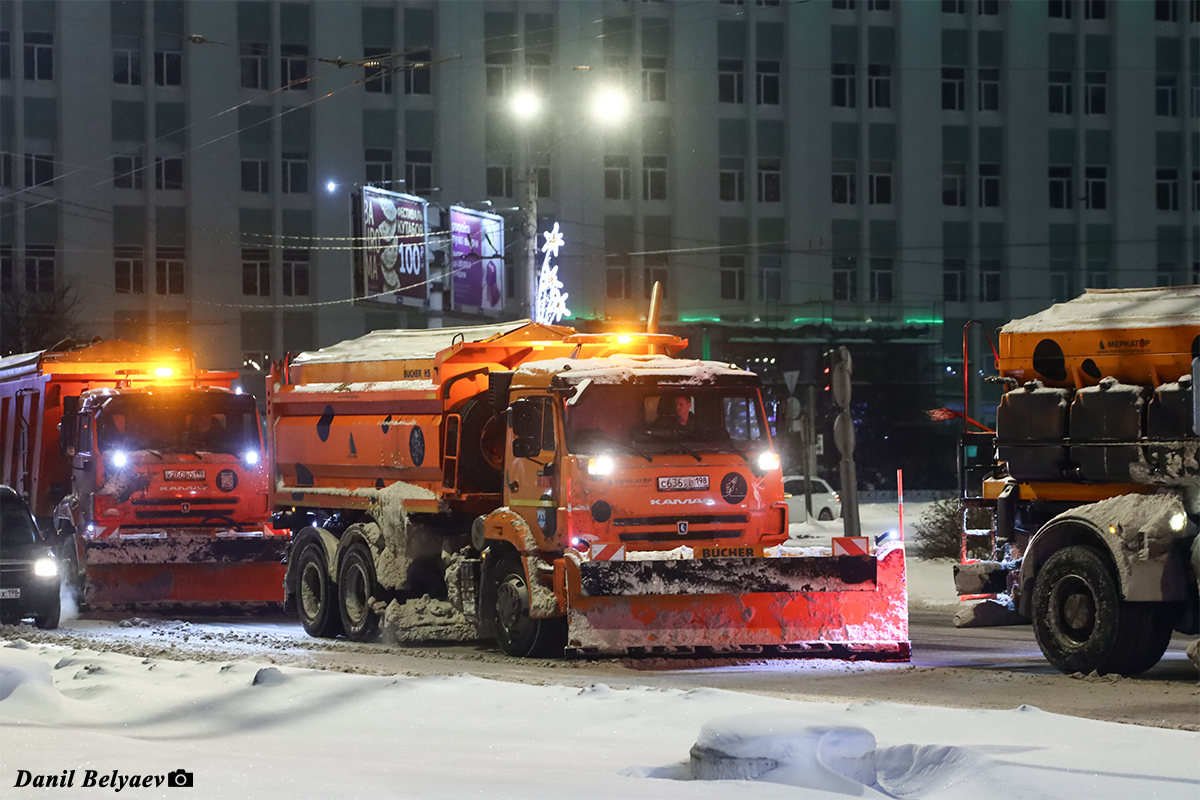 Санкт-Петербург, № С 636 ХВ 198 — КамАЗ-65115-A5(48)