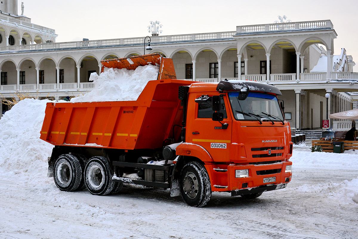 Москва, № 031062 — КамАЗ-65115-50