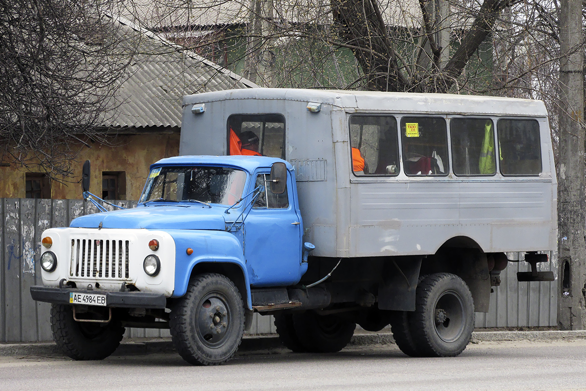 Днепропетровская область, № АЕ 4984 ЕВ — ГАЗ-53-12