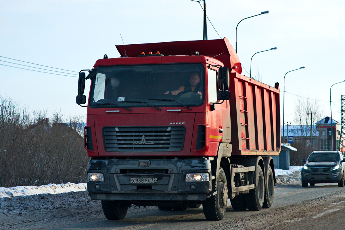 Тюменская область, № Х 938 РА 72 — МАЗ-6501C9