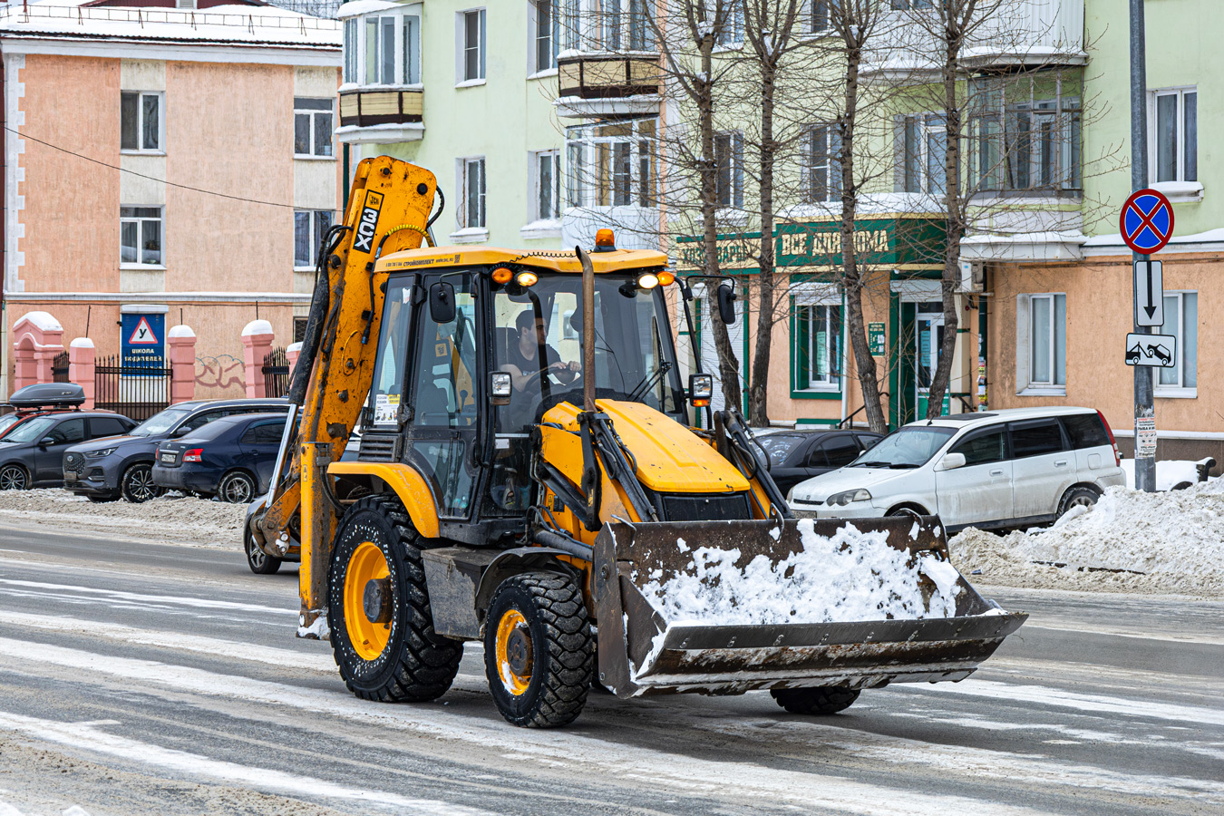 Свердловская область, № 2105 ЕК 66 — JCB 3CX