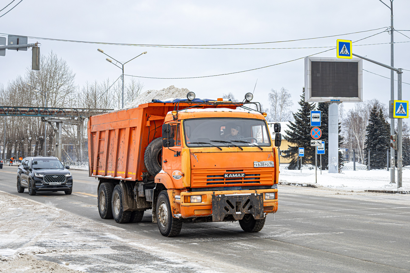 Свердловская область, № 33 — КамАЗ-6520 [652000]