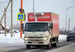 283 КБ