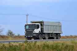 313 КБ