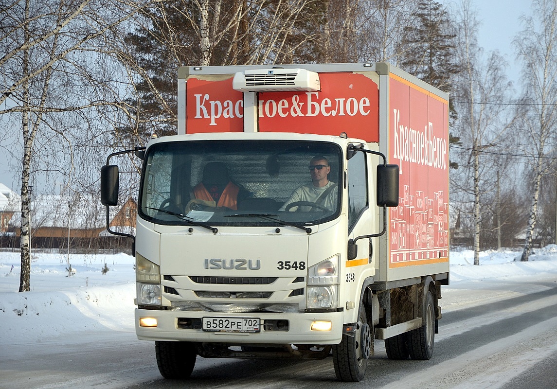 Омская область, № 3548 — Isuzu NPR75 [Z7X]
