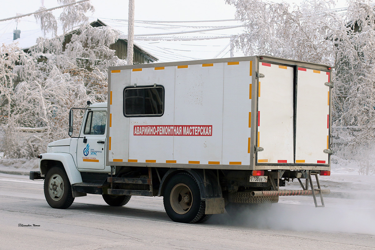 Саха (Якутия), № Е 738 ЕЕ 14 — ГАЗ-3309