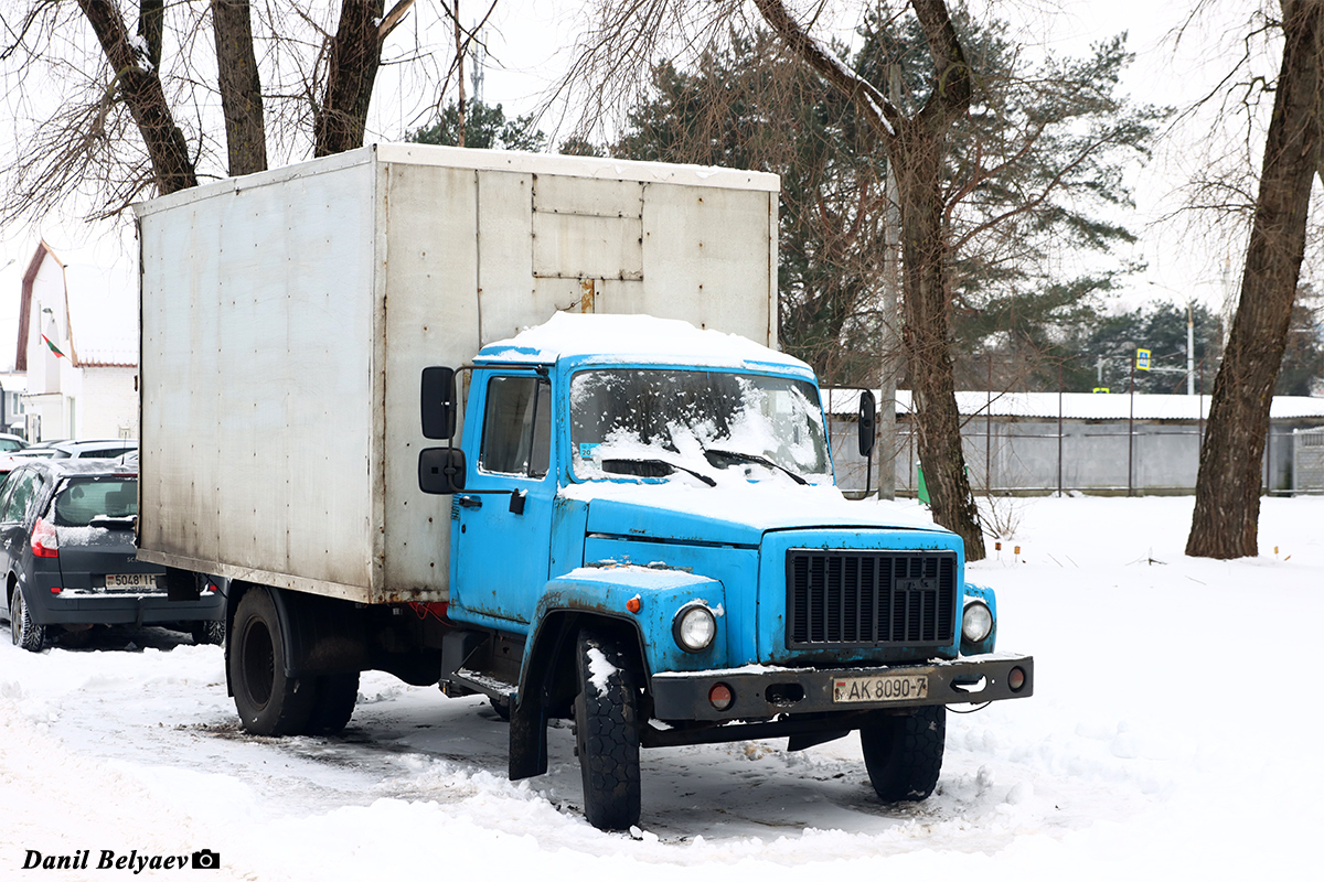 Минск, № АК 8090-7 — ГАЗ-3307