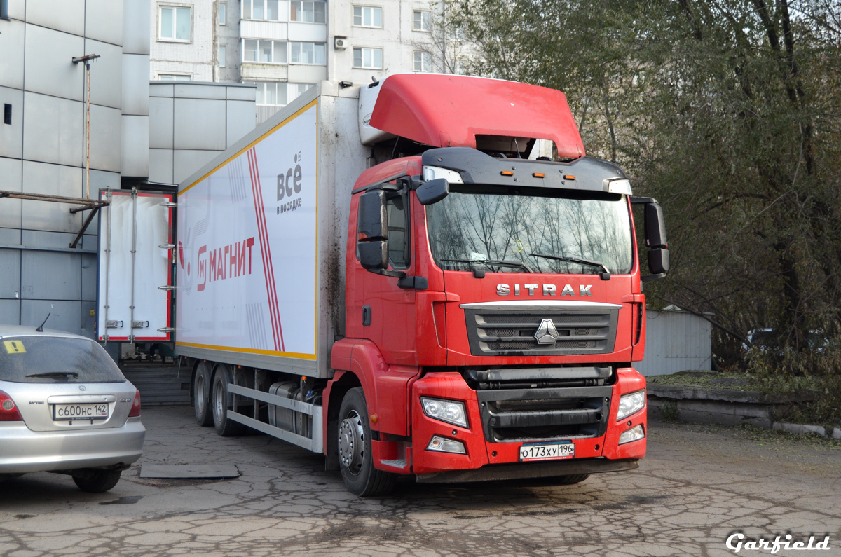 Кемеровская область, № О 173 ХУ 196 — Sitrak C7H ZZ1316