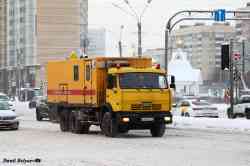 530 КБ
