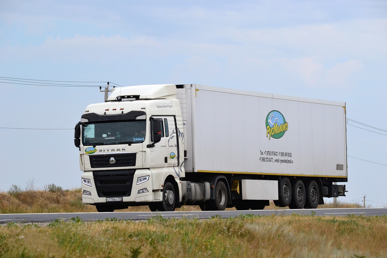 Ставропольский край, № О 178 ВН 126 — Sitrak C7H ZZ4186