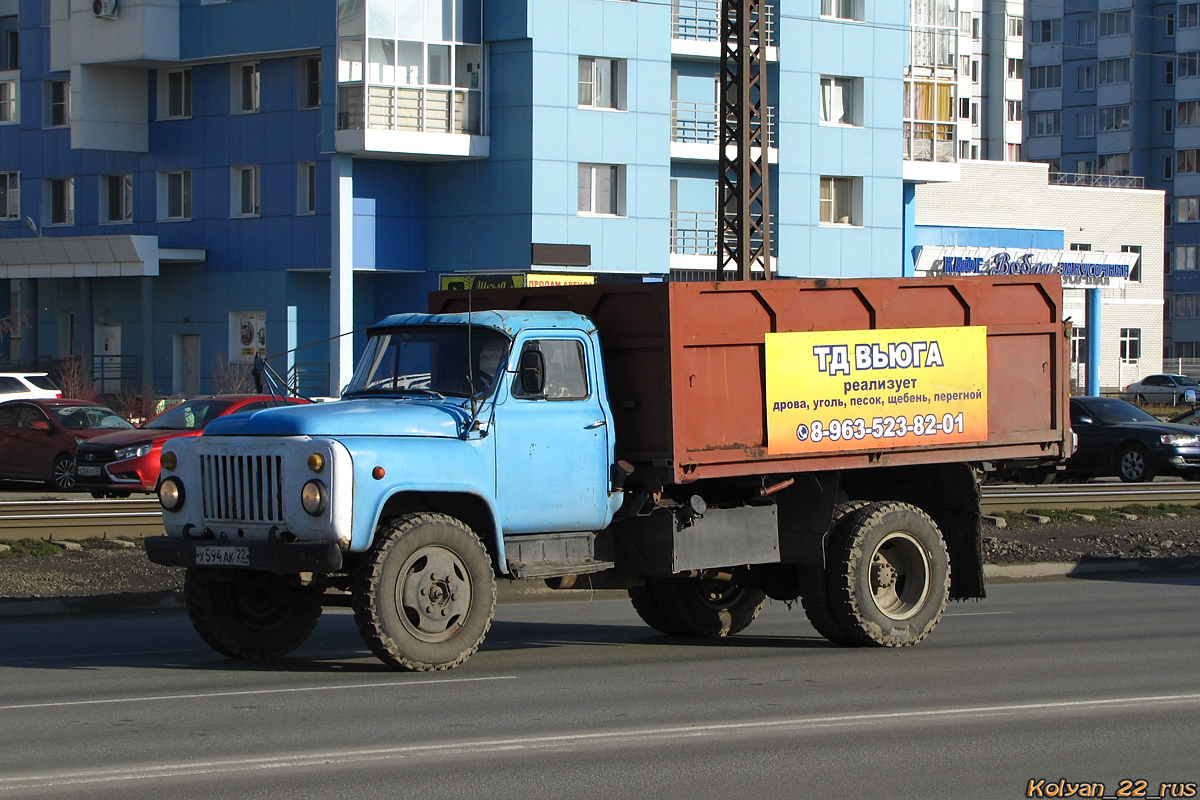 Алтайский край, № Х 594 АК 22 — ГАЗ-53-14, ГАЗ-53-14-01