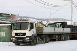 546 КБ