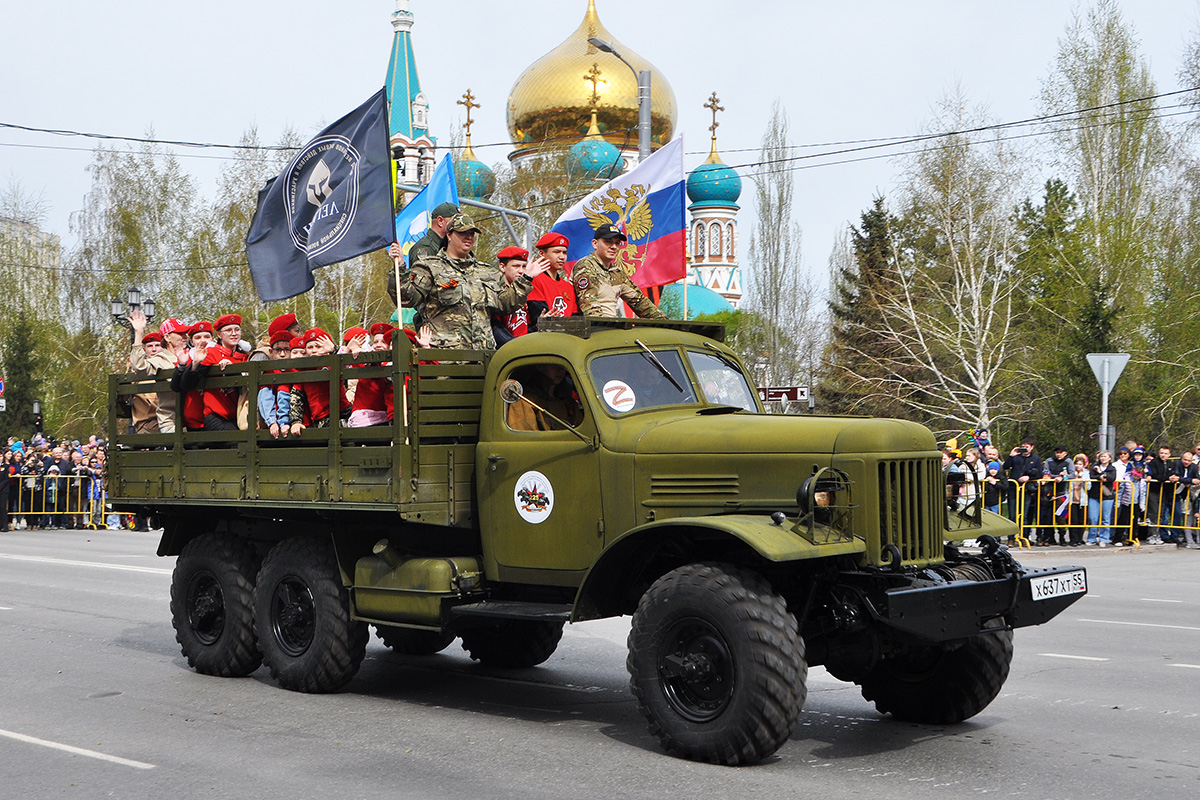 Омская область, № Х 637 ХТ 55 — ЗИЛ-157КЕ