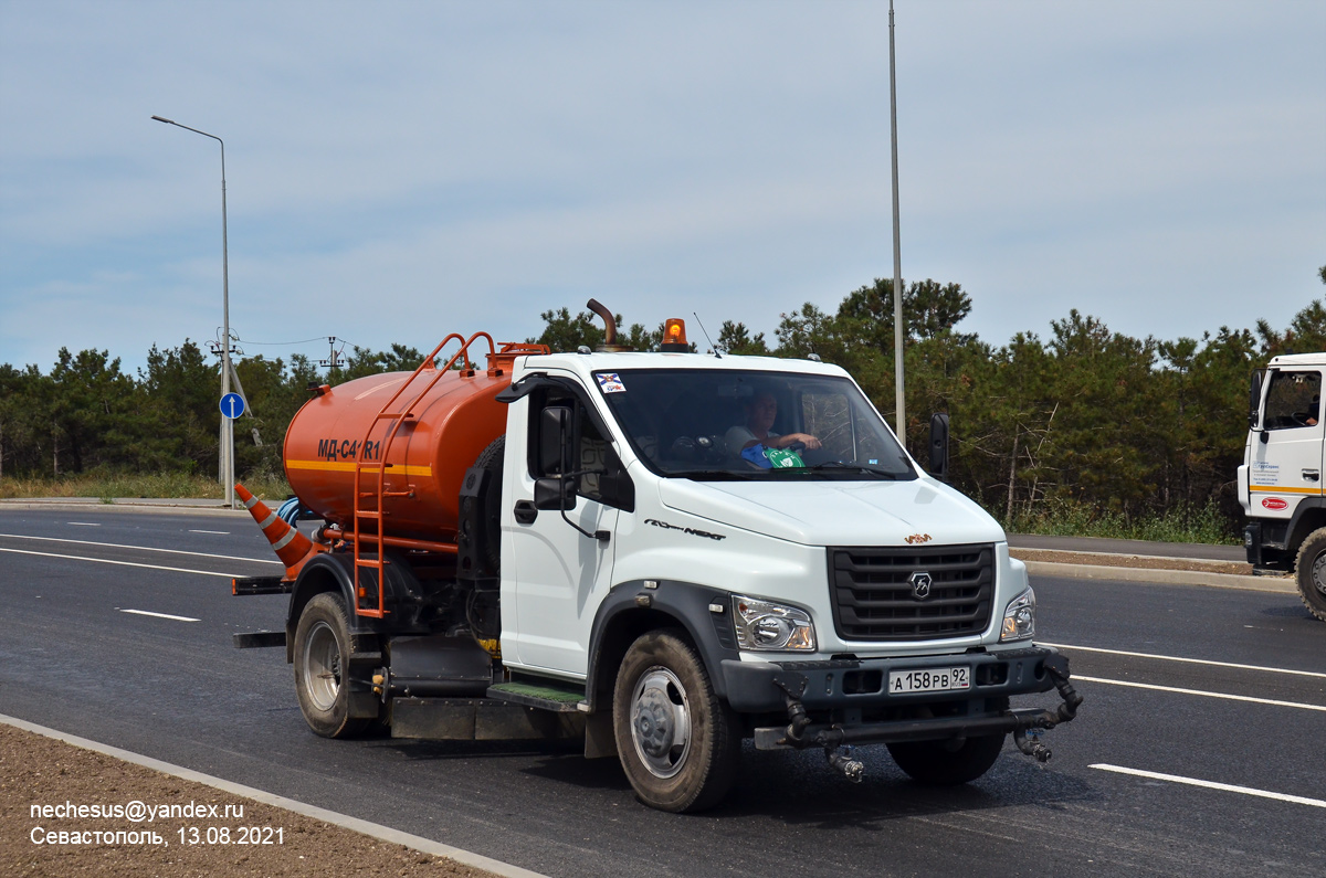 Севастополь, № А 158 РВ 92 — ГАЗ-C41R13