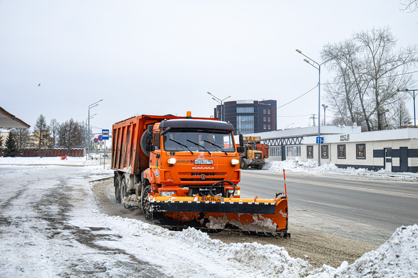 Свердловская область, № 46 — КамАЗ-6520-53