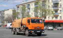 695 КБ